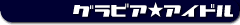 �ݷݸޏЉ�